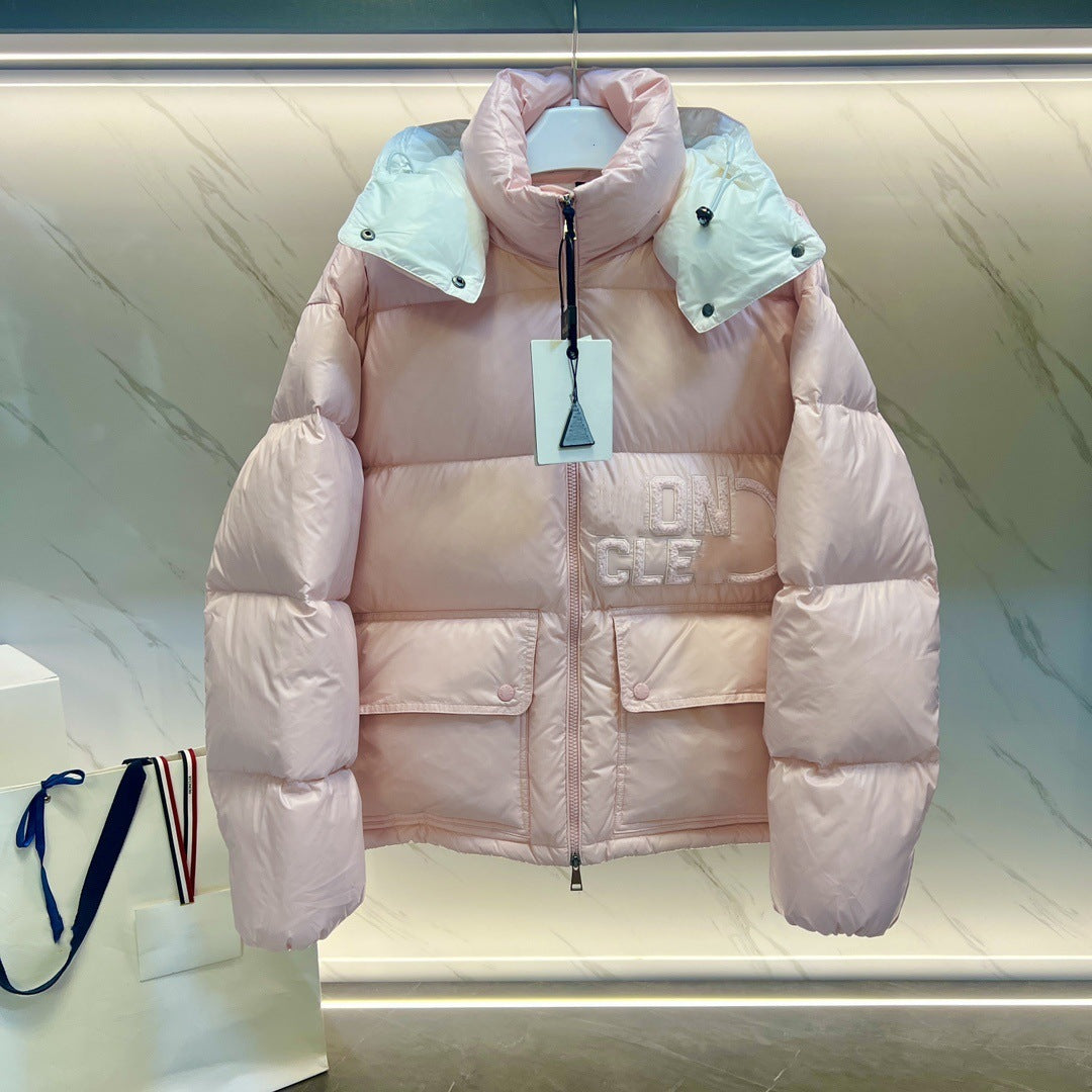MC Puffer Jacket